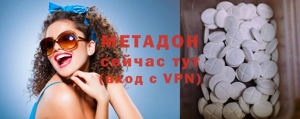 MESCALINE Алексин