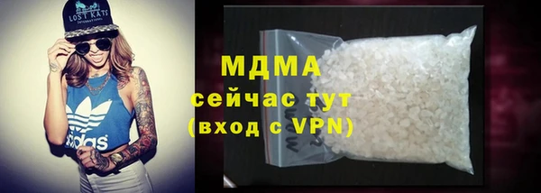 стаф Алзамай