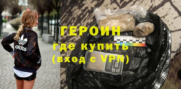 a pvp Аркадак
