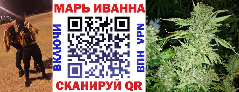 Купить закладки  Удачный  Бошки марихуана Ganja 